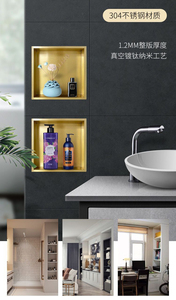 Étagère murale de salle de bain en or brossé, porte-shampoing de luxe, étagère de <span class=keywords><strong>douche</strong></span> - Product Image 4