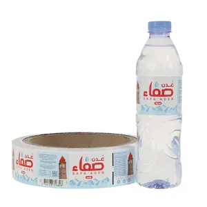 Aangepaste Logo Waterdruk Bopp Drank Krimpfles Etiket