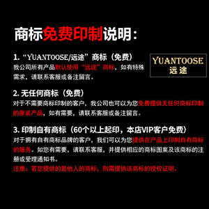 Pala Multifuncional Yuantoose de 76 cm, Aleación de Aluminio, Herramienta de Supervivencia para Campismo al Aire Libre con Mango Desmontable - Product Image 4