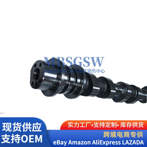 Arbre à cames d'admission Hyundai Kia Sonata G4NA G4NB 24100 2E000 pour pièces de moteur à transmission manuelle - Product Image 2