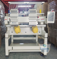 Machine à broder automatique à deux têtes Disen Dahao avec écran tactile informatisé, nouveau moteur 1200 tr/min, pour t-shirts, casquettes, 12 aiguilles, usage domestique