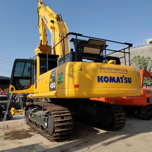 Excavadora Komatsu pc450-8 de segunda mano, modelo popular 2023, de alta calidad, con motor, modelo popular, económica y fácil de usar, en venta. - Product Image 4