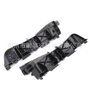 Soporte de Parachoques Delantero para Toyota Avensis 52536-05020, Pieza de Repuesto de ABS para Modelos 2003-2008, Compatible con Lado Izquierdo y Derecho - Product Image 3