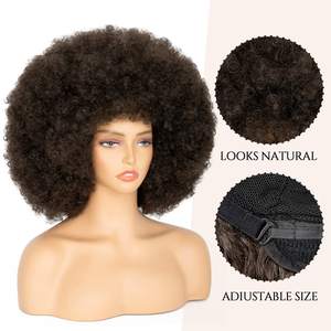 70 के दशक में अफ्रीकी विस्फोट - Product Image 2