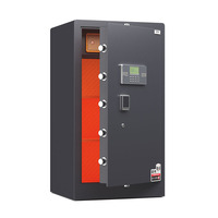Coffre-fort intelligent Chenguang XN-100 avec serrure à empreintes digitales et mot de passe, pour la maison, l'hôtel, utilisation intérieure et extérieure, coffre-fort pour argent