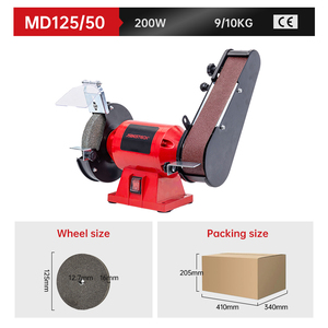 Md150/50 Trung Quốc băng ghế dự bị máy xay với đứng máy - Product Image 6
