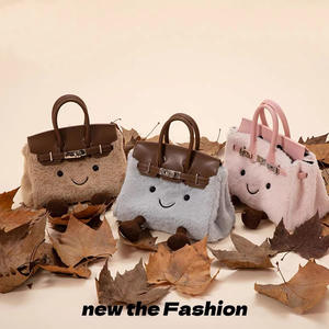 Sac à main <span class=keywords><strong>en</strong></span> peluche style Jellycat, super mignon, 3150cm, petit elfe <span class=keywords><strong>en</strong></span> peluche platine, tissu doux, design de niche pour filles et collectionneurs - Product Image 1