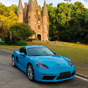 <span class=keywords><strong>Film</strong></span> de protection adhésif vinyle auto-cicatrisant PVC bleu ciel, effet cristal, couleur changeante, bleu Miami, pour covering automobile - Product Image 1