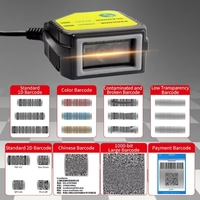 Escáner de Código de Barras Integrado Multi-interfaz con USB, RS232, TTL, 485, WiFi y Puerto de Red POE, Distancia de Comunicación de 0-200m