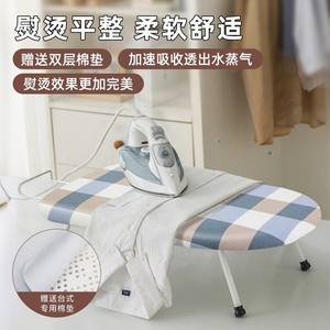 Funda para tabla de planchar rectangular, tipo gancho desmontable, funda de algodón estampada multicolor a prueba de polvo para ropa - Product Image 2