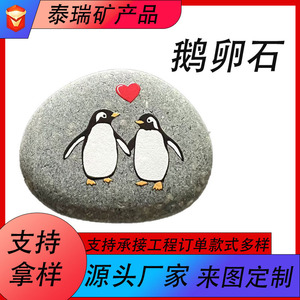 Piedras Decorativas Talladas a Mano de 3-5 cm, Piedra Gris con Diseño de Pingüino para el Día de San Valentín - Product Image 5