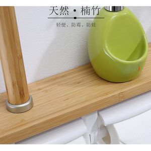 Porte-mouchoirs multifonctionnel en bois massif avec accoudoirs, boîte de rangement, porte-papier toilette, planche de rangement écologique en bambou - Product Image 2