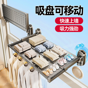 Wall Mounted Folding Clothes Drying Rack 39cm Expandable Push Pull Type For Balcony Outdoor Use - Product Image 3