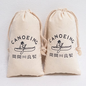 Bolsas de Muselina con Cordón de Algodón Orgánico de Alta Calidad, Reciclables, con Logotipo Impreso en Serigrafía, Personalizables - Product Image 3