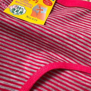 639 #   กางเกงในผู้หญิงทรงสูง ผ้าถัก ลายทาง สำหรับวัยกลางคนและผู้สูงอายุ ไซส์ใหญ่ ผ้าฝ้าย ระบายอากาศได้ดี ใส่ได้ทุกวัน - Product Image 4