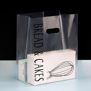 Sac de shopping en plastique HDPE, poignées thermosoudées, finition mate givrée, découpe à la valve, impression sérigraphique, sacs en gros - Product Image 4