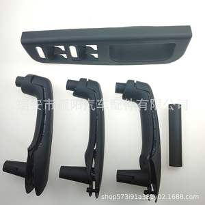 Caja de Almacenamiento para el Reposabrazos Interior del Panel de la Puerta del Coche 3B1867171E para Jetta, Pieza de Plástico Central Sy 071 - Product Image 5