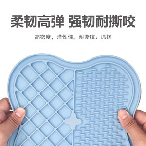 แผ่นรองอาหารสัตว์เลี้ยงซิลิโคนรูปวงรีกันลื่นสำหรับสุนัขและแมว ช่วยให้เลียและกินอาหารได้อย่างช้าลง พร้อมช่องแบ่งอาหาร - Product Image 5