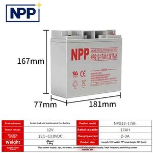 Baterai VRLA <span class=keywords><strong>Appleton</strong></span> High Quality NPP 12V17Ah untuk Lampu Jalan Tenaga Surya, Komunikasi, dan UPS NPG12-17Ah - Product Image 2