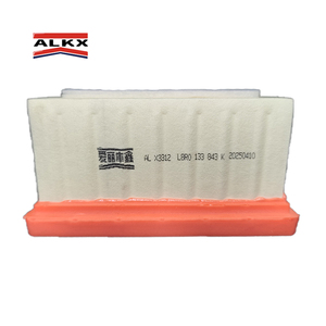 فلتر هواء Audi عالي الجودة A4 A5 Q5 S4 S5 SQ5 AL X3312 حالة جديدة 8R0133843K - Product Image 4