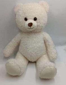 <span class=keywords><strong>Oso</strong></span> de peluche <span class=keywords><strong>con</strong></span> mensaje grabable Animal de peluche de Navidad 30's Heart Voice Recorder Juguete de peluche para chico Cumpleaños Día de los niños - Product Image 3