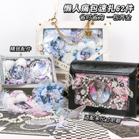 1 Pack de Matériaux de Recharge pour Décoration de Journal DIY, Série Dimension Fantasy, Motif Tou-style Grappes de Maïs