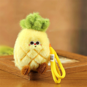 Niedliche Miniatur-Plüsch-Schlüsselanhänger in Form von realistischen Früchten und Gemüsen – perfekt als Preise für Greifautomaten - Product Image 3