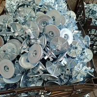 Écrou à oreilles forgé pour coffrage en béton D17 D20, écrou combiné pour coffrage