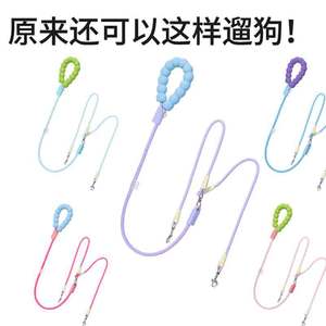 สายจูงสุนัขแบบหนึ่งต่อสอง Bororo รุ่น Dopamine Style ป้องกันการพันกัน น้ำหนักเบา สายรัดสำหรับใช้งานกลางแจ้ง - Product Image 5