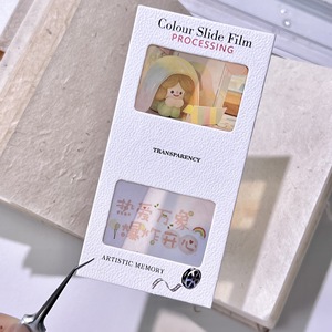 Vintage 2 Slot Reversal Film Style Card Custom Photo Projection <b>Bookmark</b> Personalized Handmade Craft Gift For Lover Friend - Product Image 2