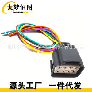 Conector de Control de Velocidad del Ventilador del Calefactor de 12 Pines Damenghengtu para Chevrolet Silverado 2003-2006, Plástico Multicolor - Product Image 1