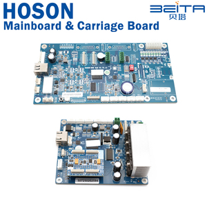 Carte mère d'imprimante jet d'encre Hoson I3200 I3200 MAB GLB V2.75.12, carte de chariot à tête unique pour traceur I3200 - Product Image 1