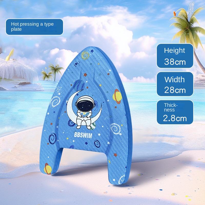 Hot Pressed A Board-Spaceman