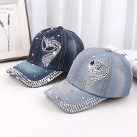 Casquette de baseball 6 panneaux en denim délavé effet diamant, unisexe, personnalisable pour fêtes