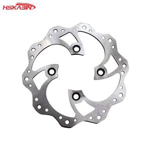 Nuevos Discos de Freno para Motocross Todoterreno Marca KB, Diseño de Hoja de Arce, Acero, 220MM y 190MM - Product Image 1