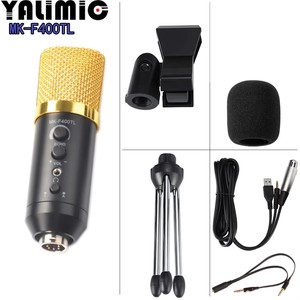 MK-F400TL/MK-F500TL USB有线电容工作室麦克风定制桌面使用录音兼容手机 - Product Image 1