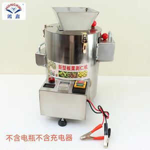 Machine à décortiquer les châtaignes HONGXIN 220V, extracteur automatique de noyaux pour usine de transformation des fruits - Product Image 2