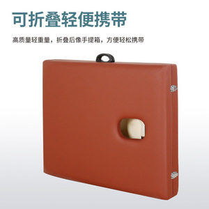 Table de massage avec cadre en acier inoxydable, pliable, éponge de densité moyenne, usage commercial - Product Image 3