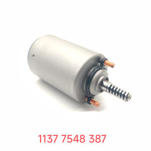 宝马E90 N46 E81 E82 E88 E46 E90 11377548387新发动机偏心轴致动器11377548387 - Product Image 4