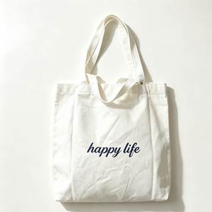 Sac fourre-tout en toile de coton écologique avec impression de lettres, sac de courses réutilisable blanc avec fermeture à bandoulière - Product Image 2