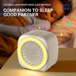 Máquina de ruido <span class=keywords><strong>blanco</strong></span> recargable, 26 sonidos, ayuda portátil para dormir, luz nocturna para bebés, adultos, viajes, oficina, uso doméstico - Product Image 3