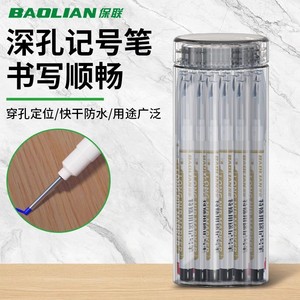 Baolian Long Tip Oil-based Marker Pen 10mm Waterproof Permanent Ink For Construction Carpentry Deep Hole Marking - Product Image 5