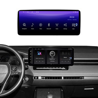 Aijia 12,3 pouces Android Fscia Frame Autoradio Stéréo GPS Lecteur DVD pour TOYOTA Corolla 2025-2026 Noir Mat