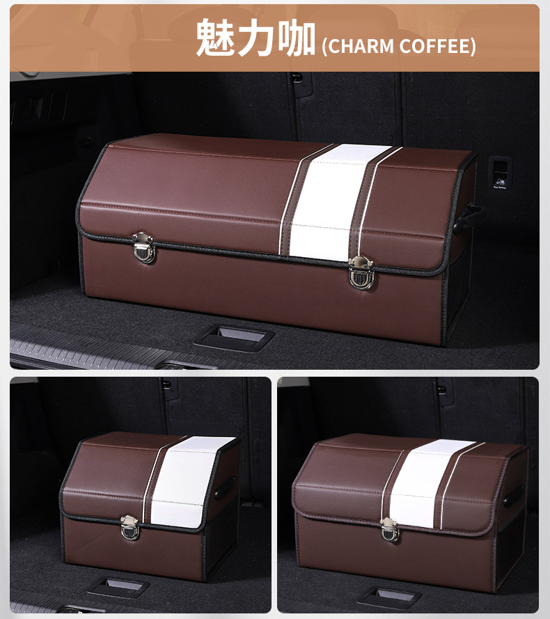 Contrast brown