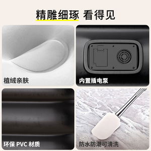 <b>Self</b> <b>Inflating</b> Air <b>Mattress</b> 38cm 46cm 51cm Built In Pump USB Power Indoor Bedroom Use - Product Image 5