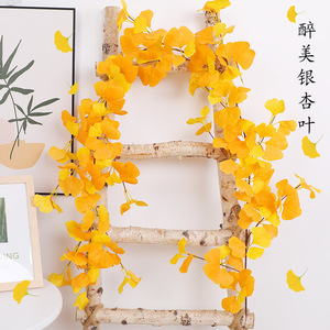 ใบแปะก๊วยจำลองขนาด 10 ซม.-30 ซม. ของ Stupid Bird ช่อดอกไม้ผ้าไหม ตกแต่งบ้าน อุปกรณ์ประกอบฉากถ่ายภาพ สไตล์ธรรมชาติ - Product Image 2