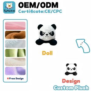 Peluche personnalisée renard de dessin animé, design exquis, petite peluche animale renard, collection <span class=keywords><strong>Aventure</strong></span> de la Forêt Tropicale, ODM - Product Image 5