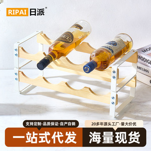 Support à bouteilles de vin en bois, étagère de rangement rectangulaire pour comptoir, durable, empilable, design minimaliste, pour la maison et les fêtes - Product Image 5