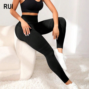 Leggings de yoga taille haute unis pour femme RUIQUWIN, respirants, extensibles dans quatre directions, séchage rapide, durables, longueur cheville - Product Image 1
