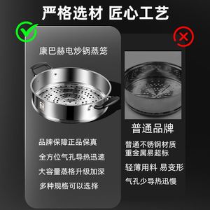 Kambah Stainless Steel <b>Steamer</b> 38cm Large Size For Steaming Buns Bread Home Use - Product Image 3